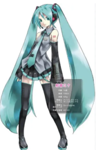 初音ミク