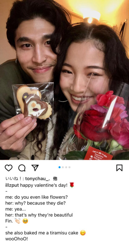 ブレイキンamiの結婚相手はアンソニープット