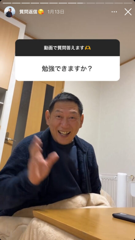 親子バラエティお父さんの仕事