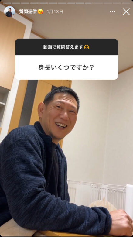 親子バラエティお父さんの身長