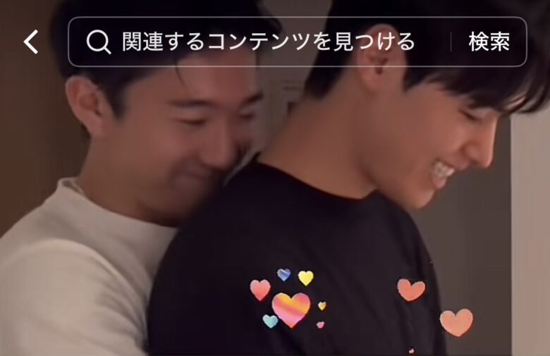 ダイシュンのキスシーン