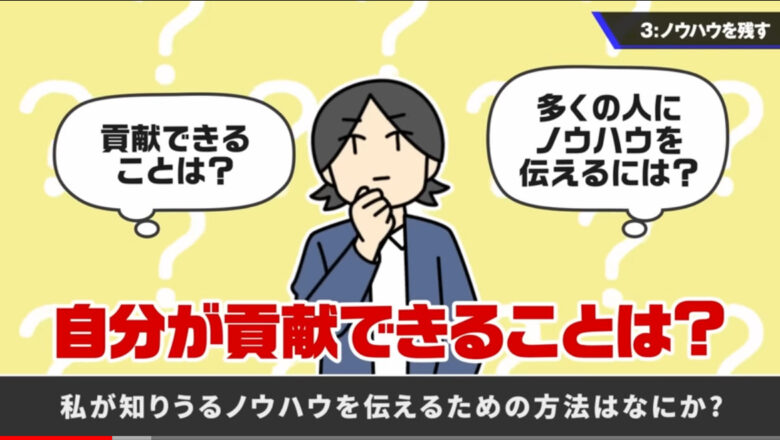 桜井政博　YouTube立ち上げ理由